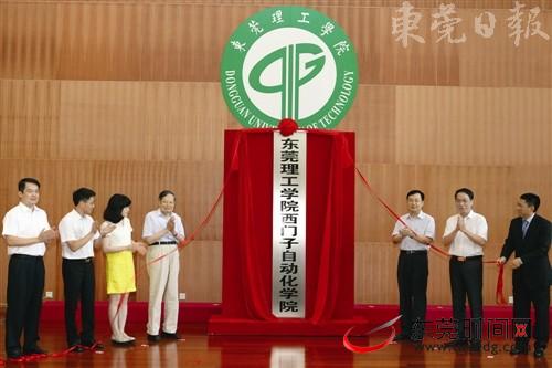 九九精品视频一区在线久久久久久久久久毛片精品美女|国产99久久久久久免费看|中文精品99久久国产|国产69精品久久久久9999|精品久久久久久中文字幕无码|亚洲熟妇无码久久精品国产精品99|精品国产天堂综合一区在线与西门子公司共建自动化学院